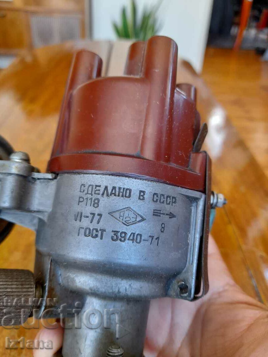 Delivery of Old part for Moskvich P118 Delivery of Old part for Moskvich P118