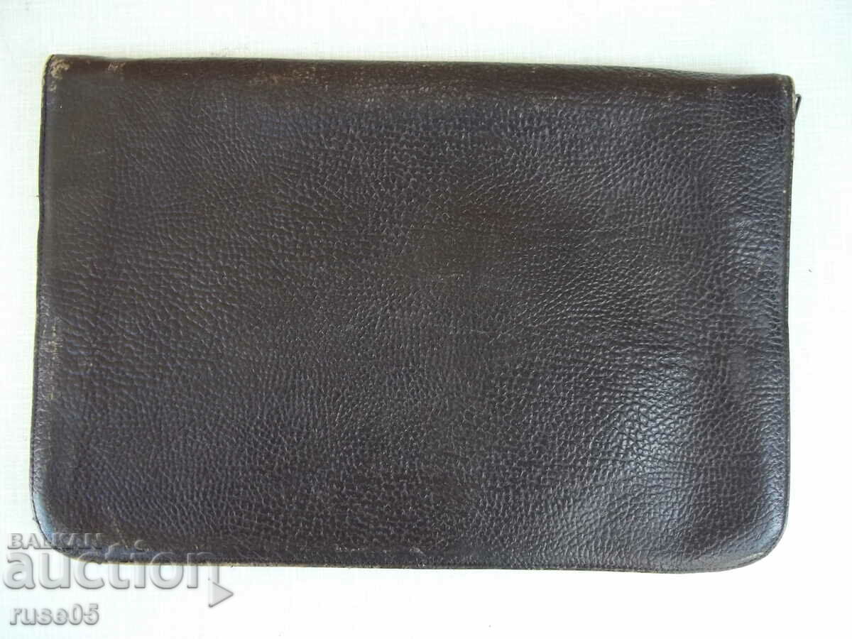 Old leather folder from the early social with price 20.00 BGN | € 10.23 Old leather folder from the early social with price 20.00 BGN | € 10.23