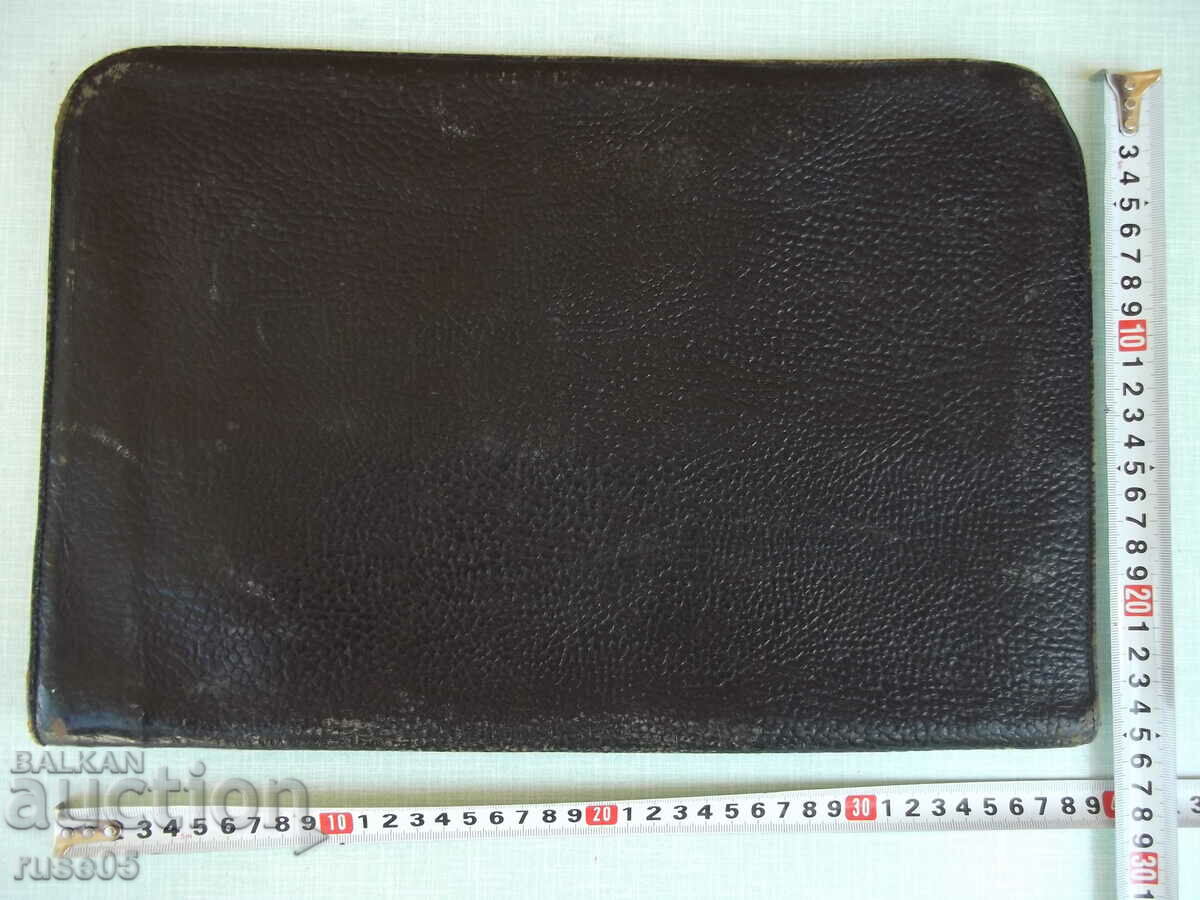 Old leather folder from the early social