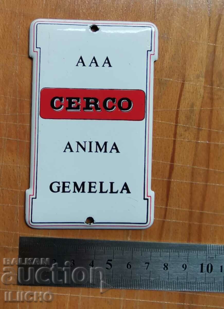 πλάκα με τιμή 10.00 BGN | € 5.11