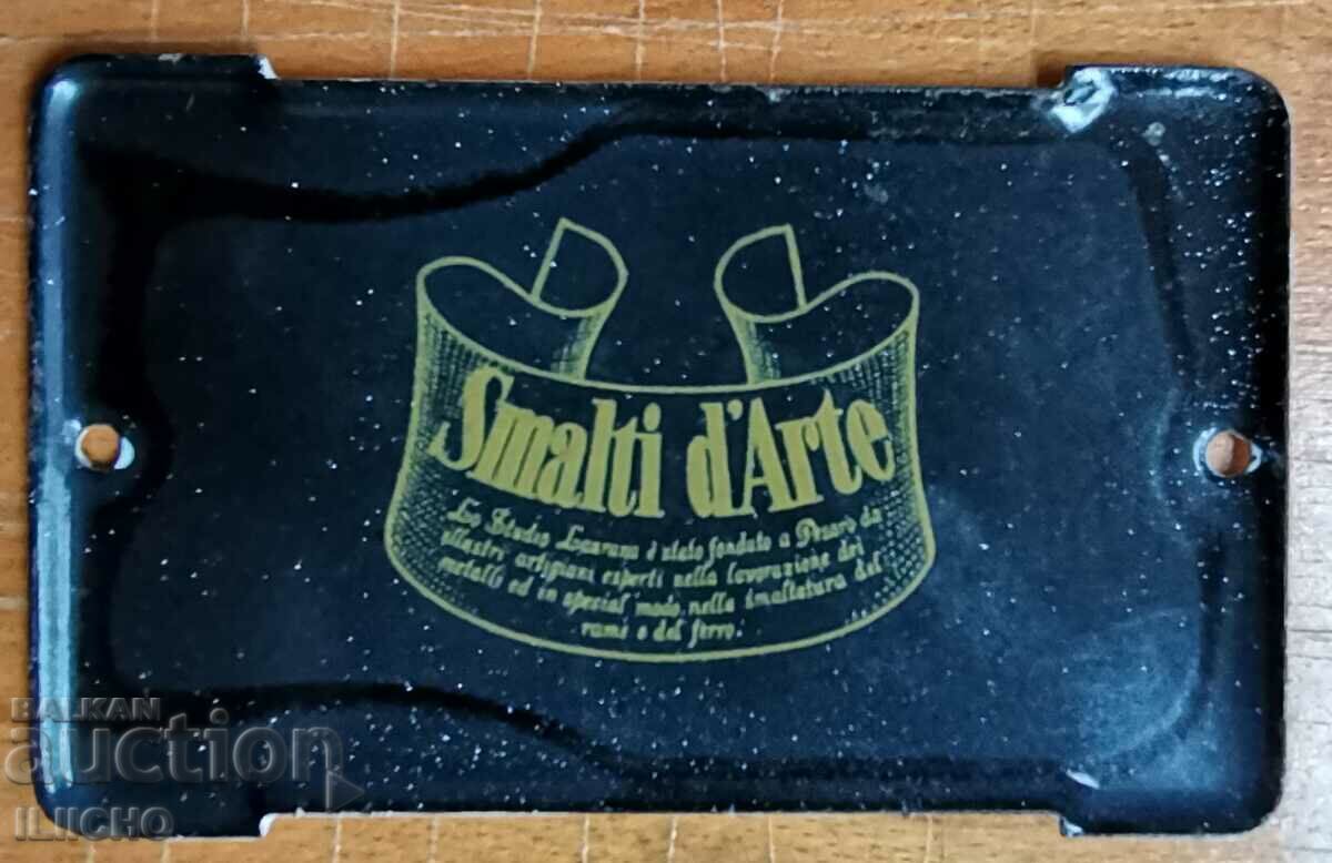 Δημοπρασία πλάκα