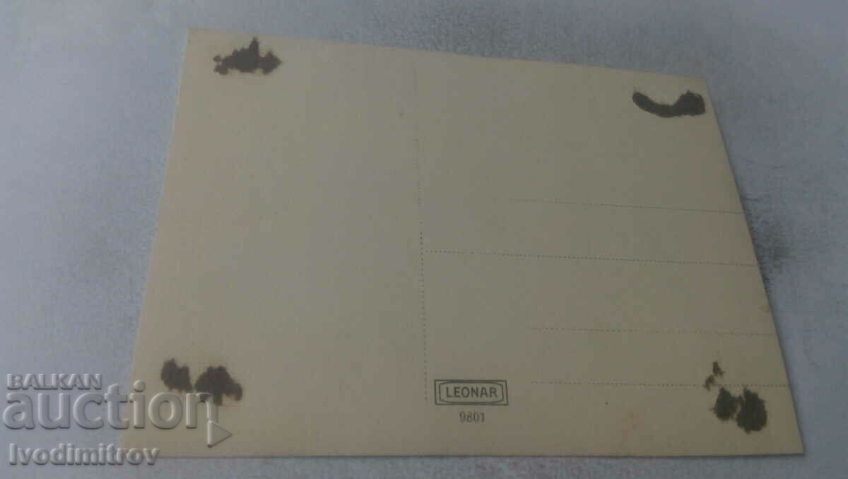 Photo Crypt entrance with price 1.75 BGN | € 0.89 Photo Crypt entrance with price 1.75 BGN | € 0.89