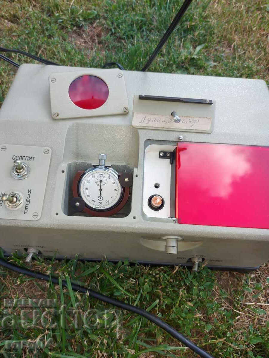 ADAPTATOR - MADE IN URSS cu preț € 999.99 | 1955.82 BGN
