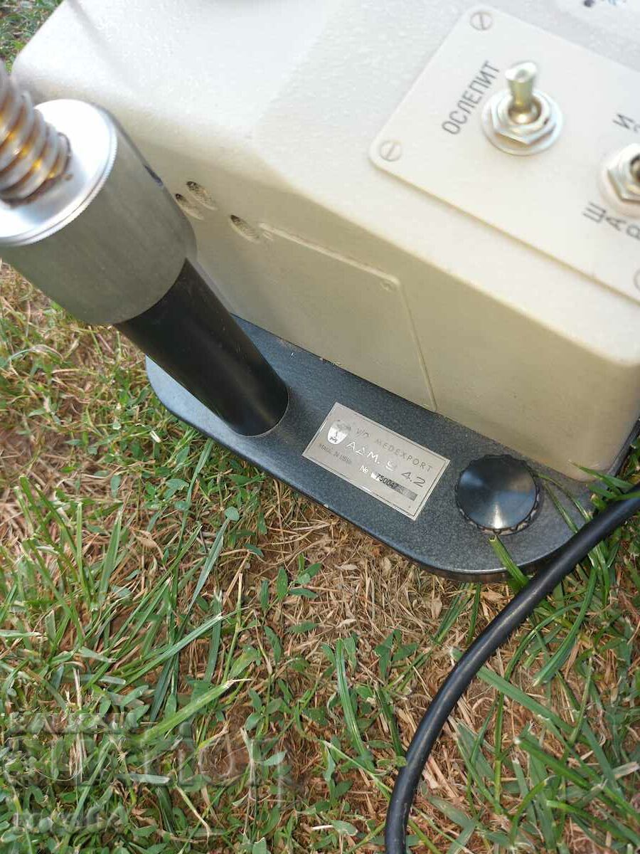 Auction ADAPTER - MADE IN USSR Auction ADAPTER - MADE IN USSR