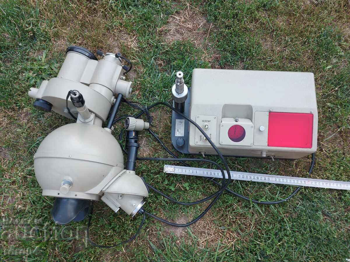 ADAPTER - MADE IN USSR - 7 ADAPTER - MADE IN USSR - 7