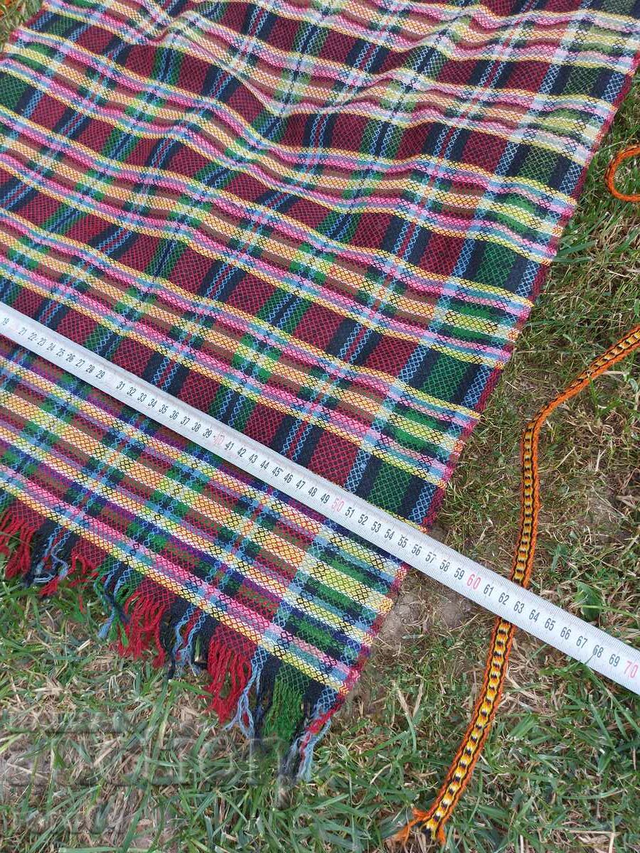 Δημοπρασία ΦΟΥΣΤΑ Δημοπρασία ΦΟΥΣΤΑ