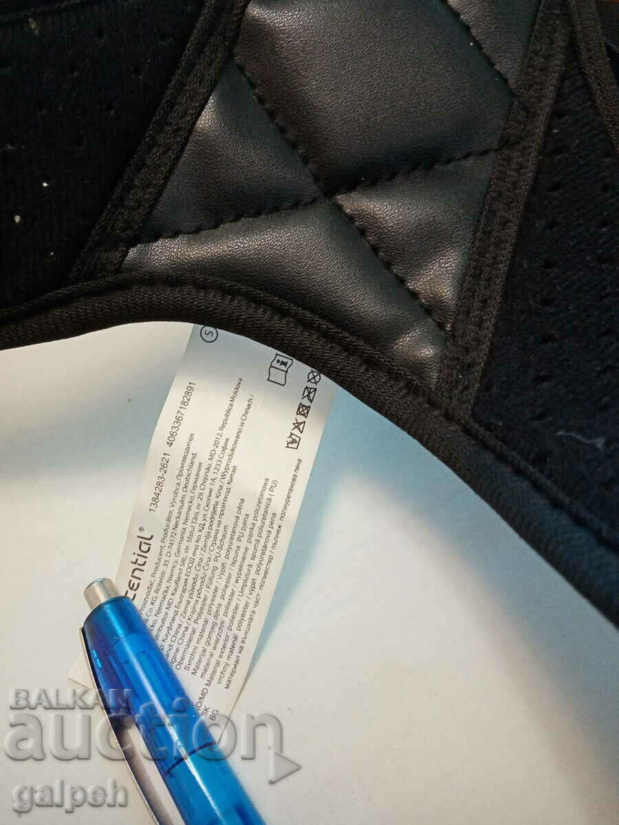 Delivery of BELT FOR CORRECTING BODY POSTURE - XS- L Delivery of BELT FOR CORRECTING BODY POSTURE - XS- L