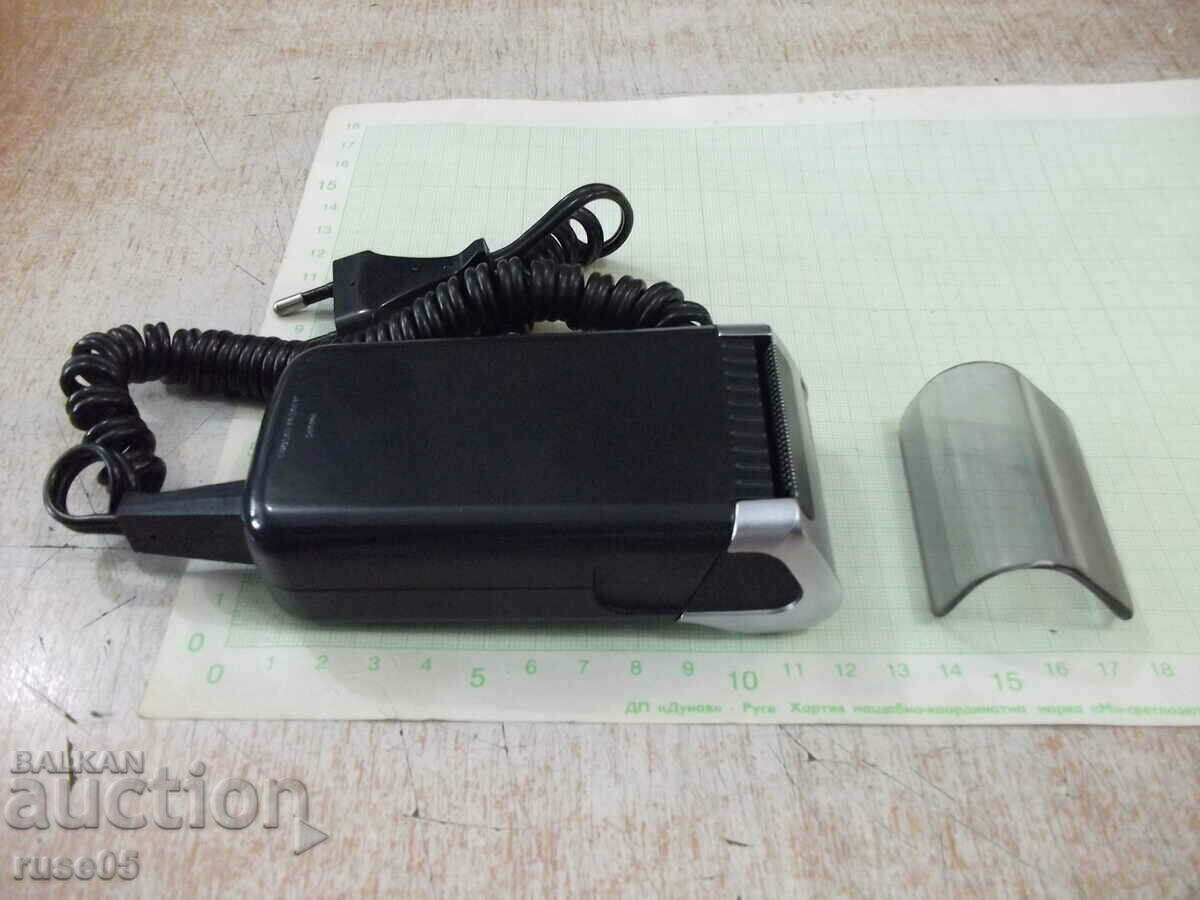 Livrarea Aparat de ras "PHILIPS" electric austriac de lucru