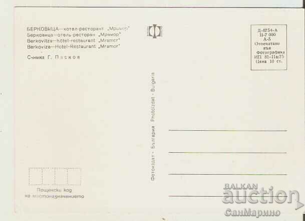 Card Bulgaria Berkovitsa Hotel-restaurant "Mramor" 1* with price 0.80 BGN | € 0.41 Card Bulgaria Berkovitsa Hotel-restaurant "Mramor" 1* with price 0.80 BGN | € 0.41