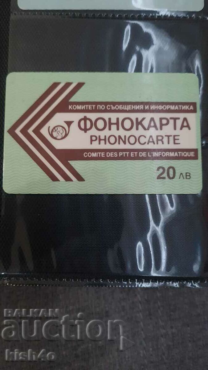 Phonecard