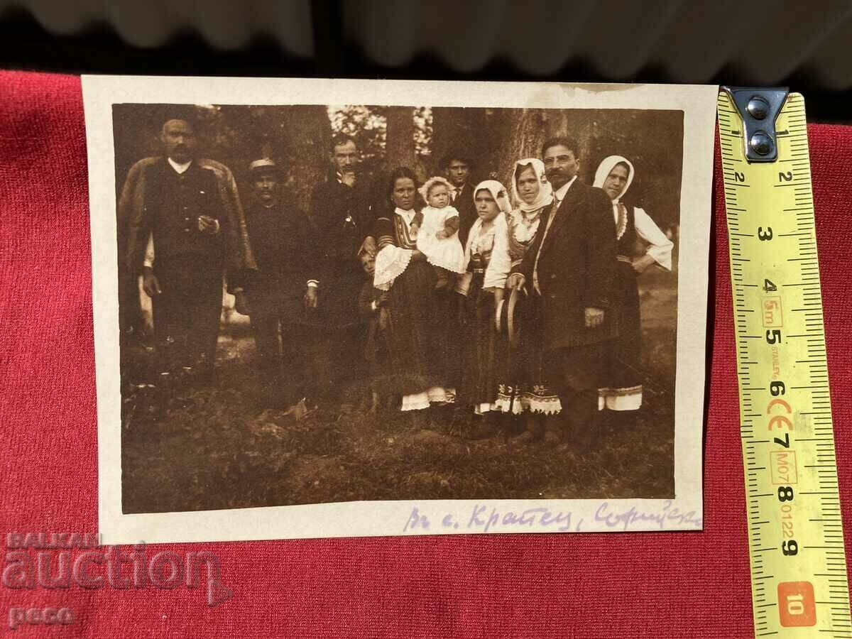 Delivery of Costumes from the village of Krapets / Sofia / Deleted "On agitation in the village"