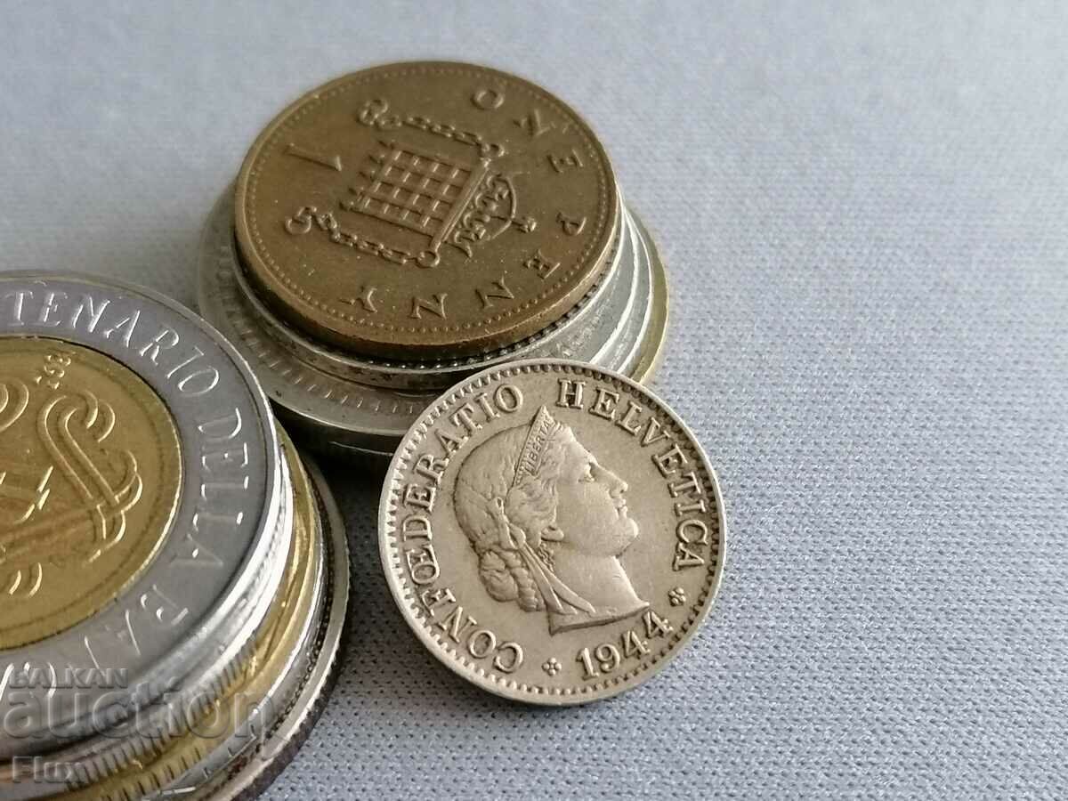 Coin - Switzerland - 5 rapen 1958 with price 1.95 BGN | € 1.00 Coin - Switzerland - 5 rapen 1958 with price 1.95 BGN | € 1.00