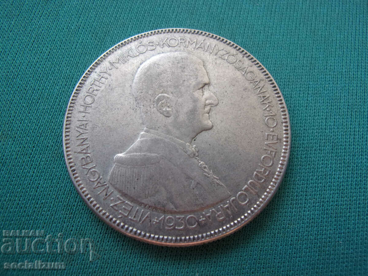 Унгария  5  Пенгьо  1930  Rare с цена € 51.13 | 100.00 лв.