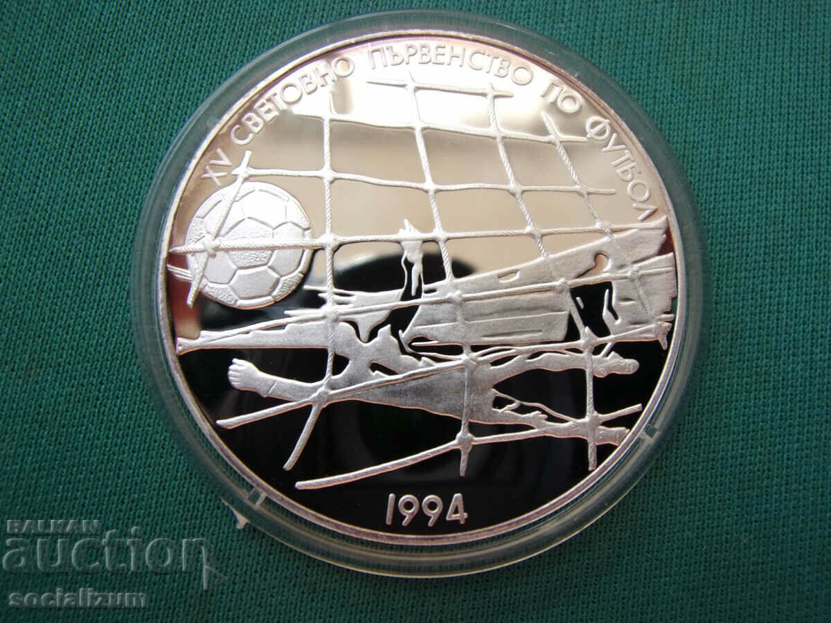 България  500  Лева  1994 UNC с цена € 51.13 | 100.00 лв.