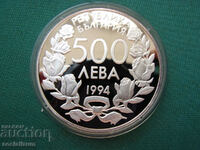 България  500  Лева  1994 UNC