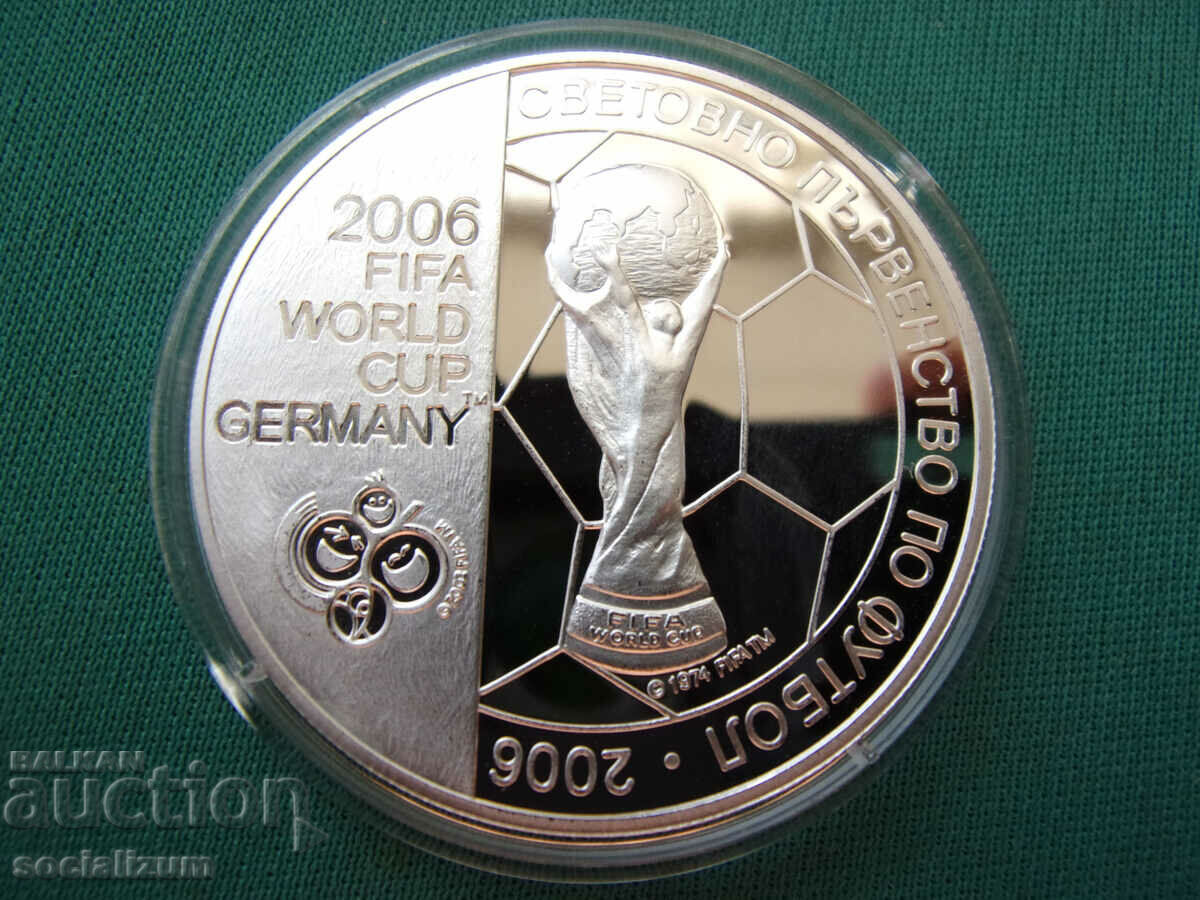 България  5  Лева  2003 UNC с цена € 66.47 | 130.00 лв.