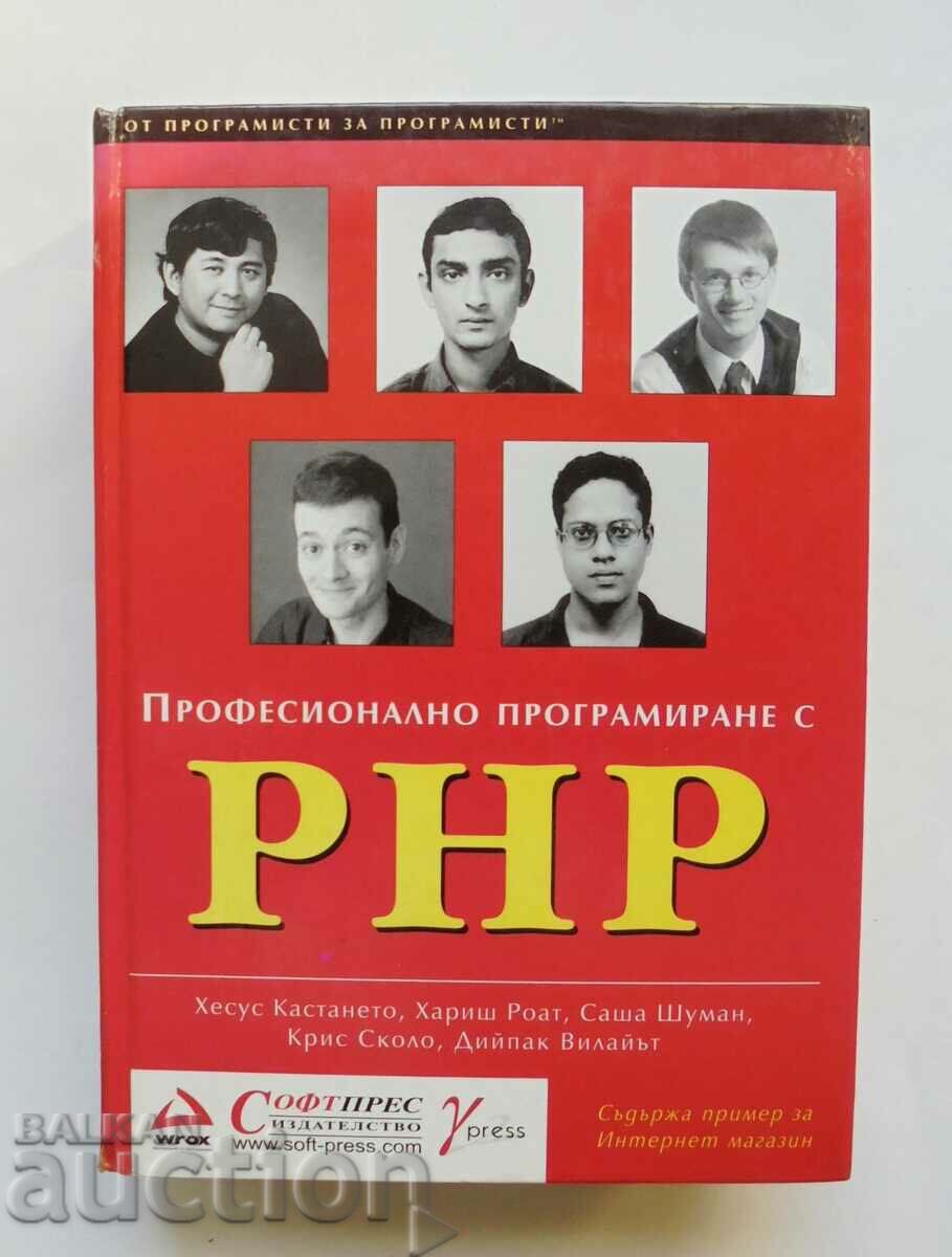 Professional Programming with PHP - Jesus Castaneto 2001