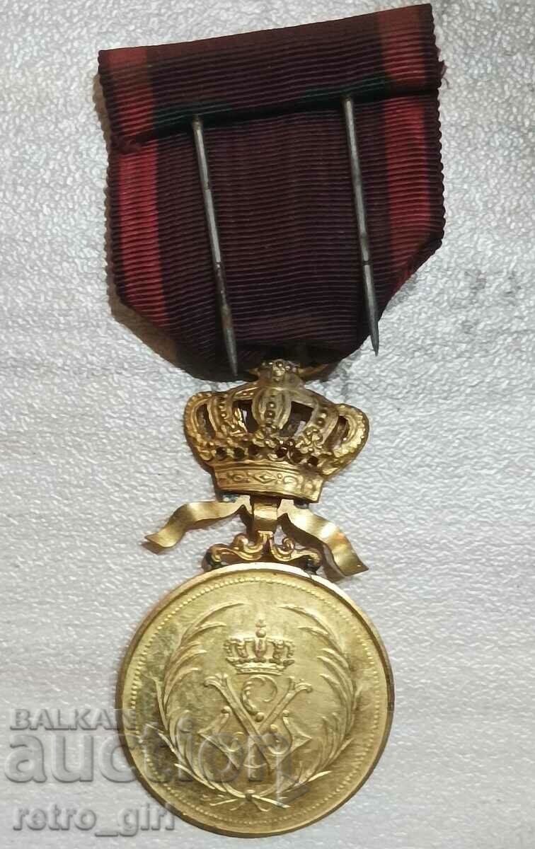 I am selling the Belgian Order. with price 21.00 BGN | € 10.74 I am selling the Belgian Order. with price 21.00 BGN | € 10.74