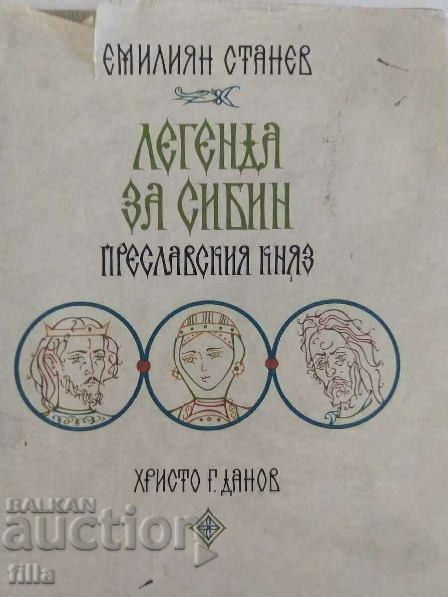 Legend about Sibin - Emilian Stanev with price 1.90 BGN | € 0.97