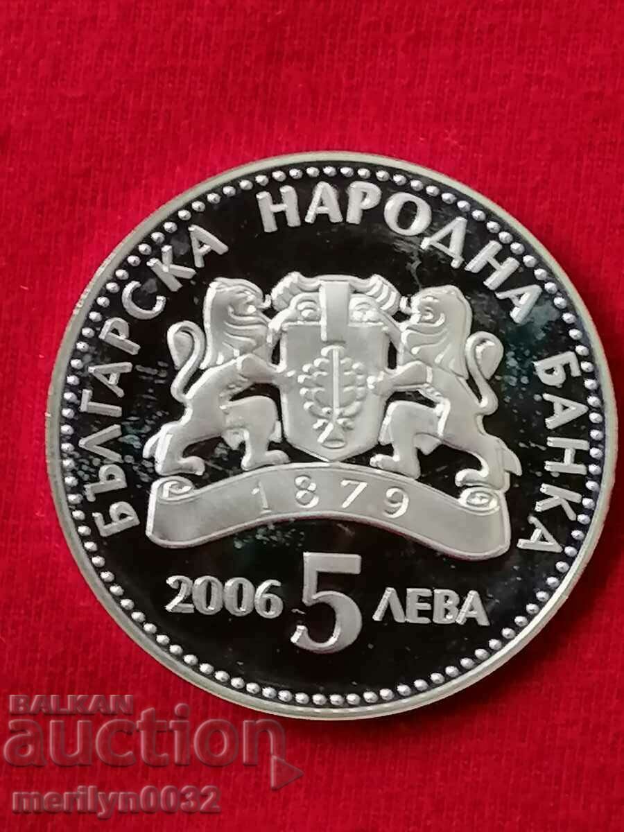 Auction Jubilee coin 5 BGN 2006 silver Viticulture Wine production Auction Jubilee coin 5 BGN 2006 silver Viticulture Wine production