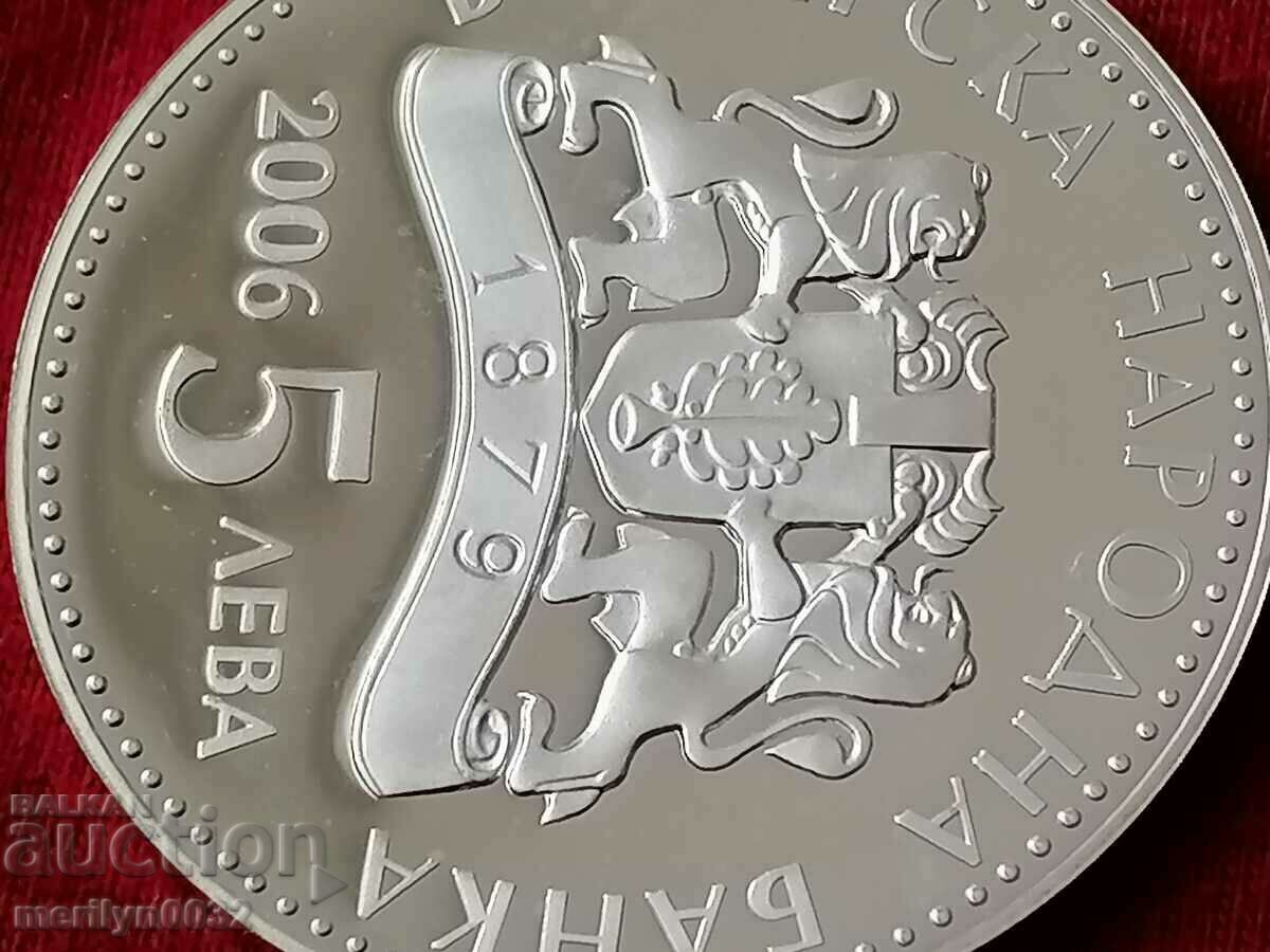 Jubilee coin 5 BGN 2006 silver Viticulture Wine production - 6 Jubilee coin 5 BGN 2006 silver Viticulture Wine production - 6
