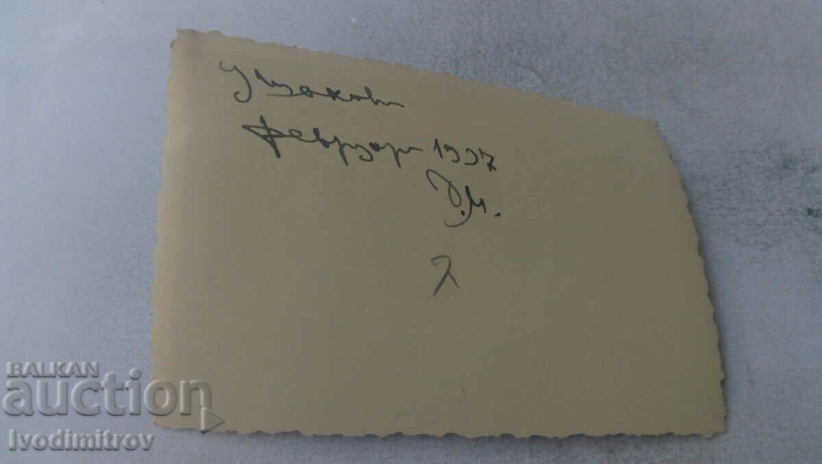 Photo Officer men and women 1937 with price 1.15 BGN | € 0.59 Photo Officer men and women 1937 with price 1.15 BGN | € 0.59