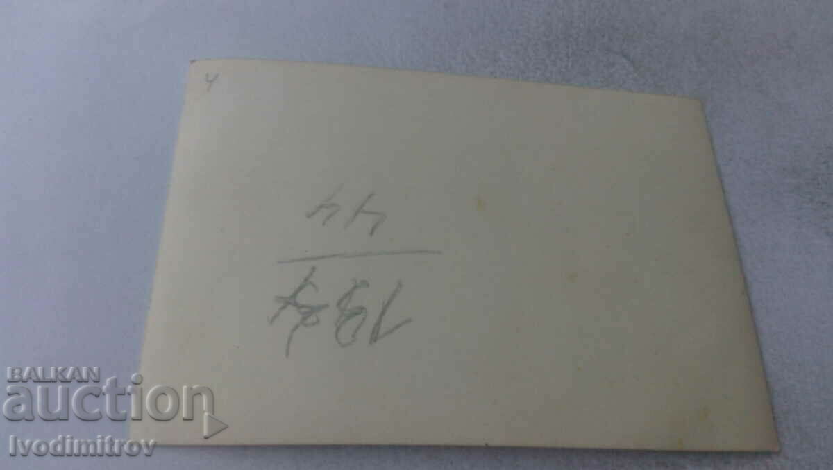 Photo Athletes on a walk with price 1.35 BGN | € 0.69