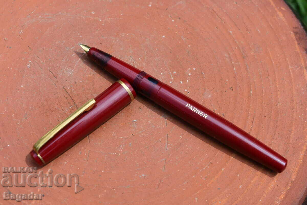 Стара писалка с цена 120.00 лв. | € 61.36