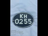 NUMBER - PLATE - MOTORCYCLE
