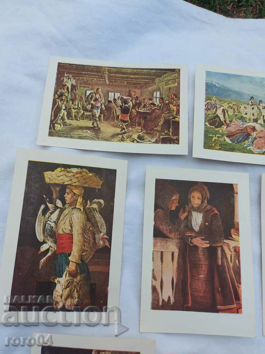 IVAN MRKVYCHKA with price 40.00 BGN | € 20.45 IVAN MRKVYCHKA with price 40.00 BGN | € 20.45