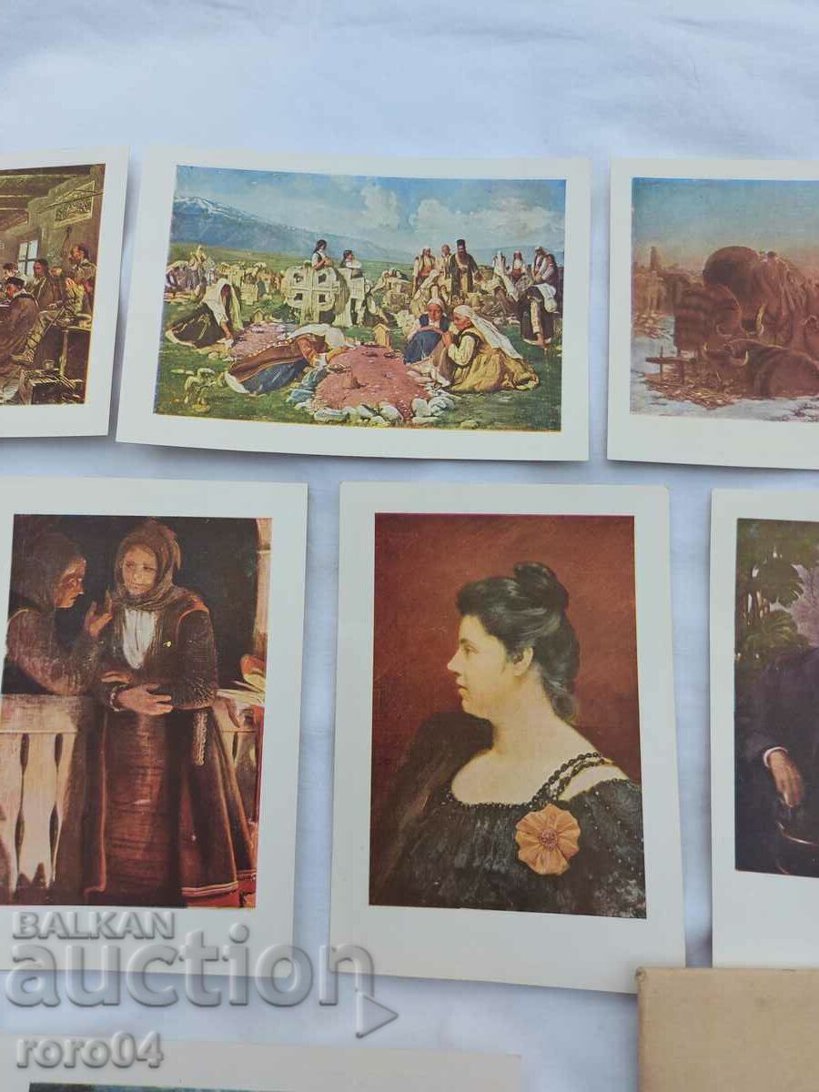 Auction IVAN MRKVYCHKA Auction IVAN MRKVYCHKA