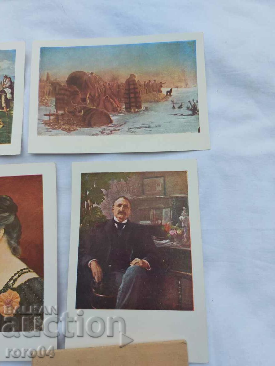 Delivery of IVAN MRKVYCHKA Delivery of IVAN MRKVYCHKA