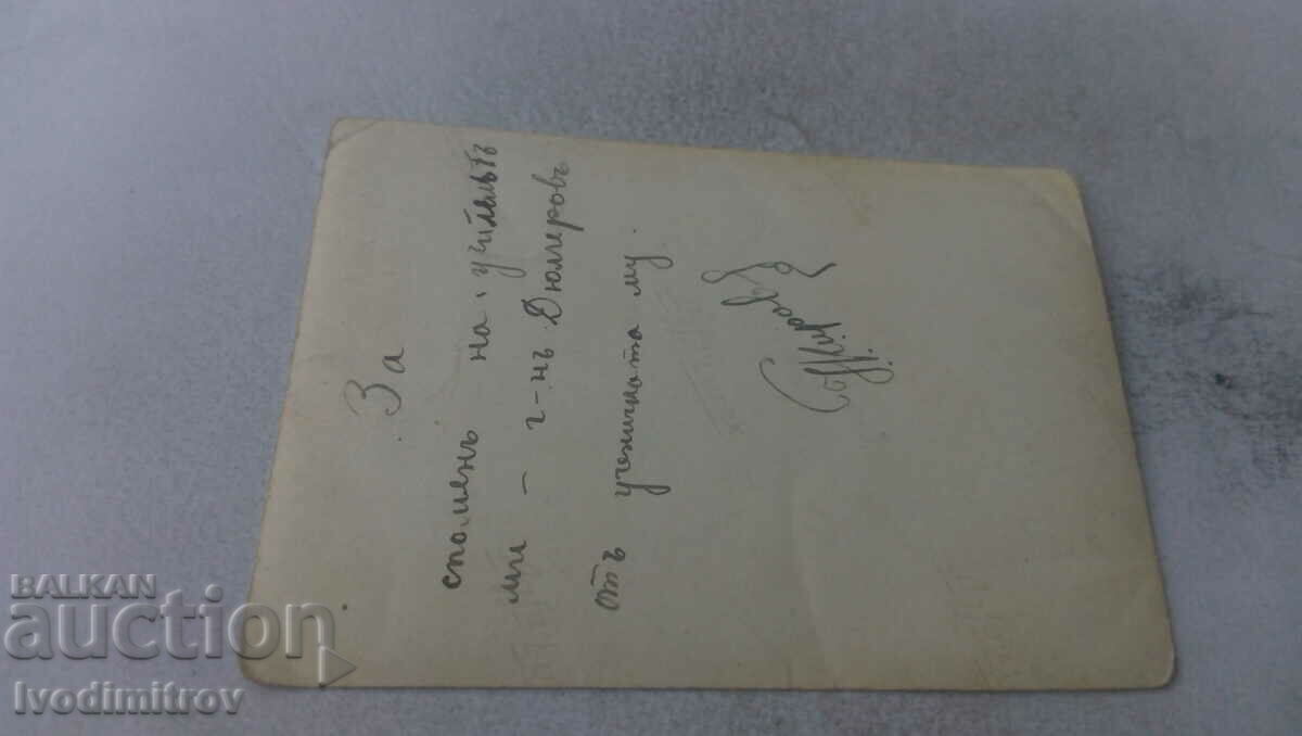 Photo Young girl with a black horse with price 1.35 BGN | € 0.69 Photo Young girl with a black horse with price 1.35 BGN | € 0.69