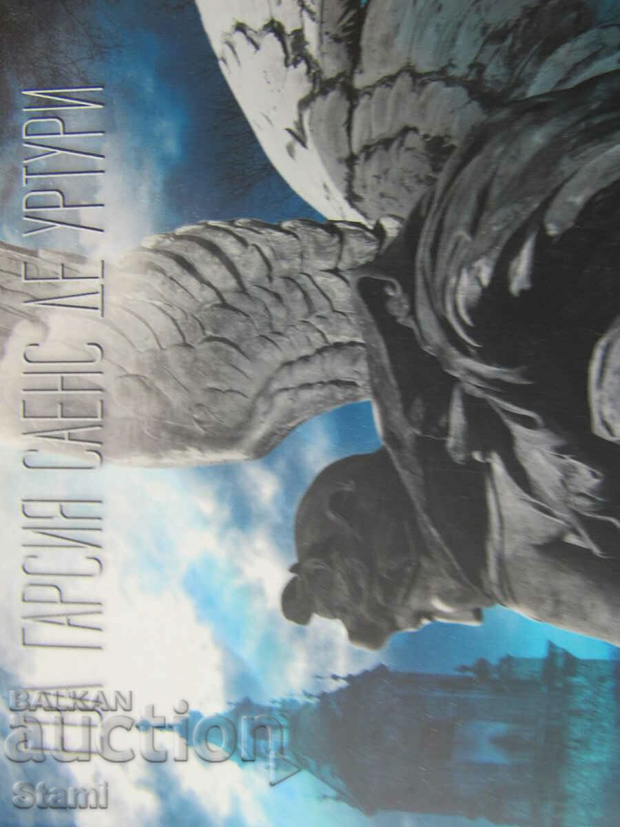 Home, family, life - Elena Hadjieva - 5 Home, family, life - Elena Hadjieva - 5