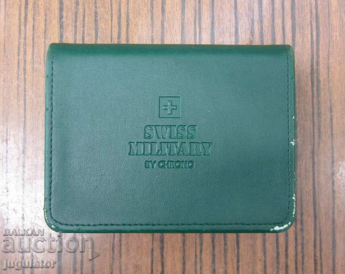 Auction  empty box box wristwatch SWISS MILITARY