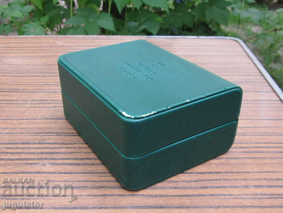 empty box box wristwatch SWISS MILITARY - 5