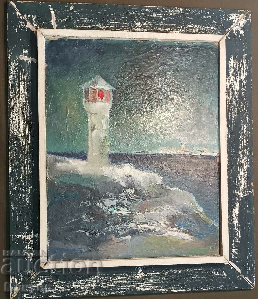 I am selling an old sea painting.