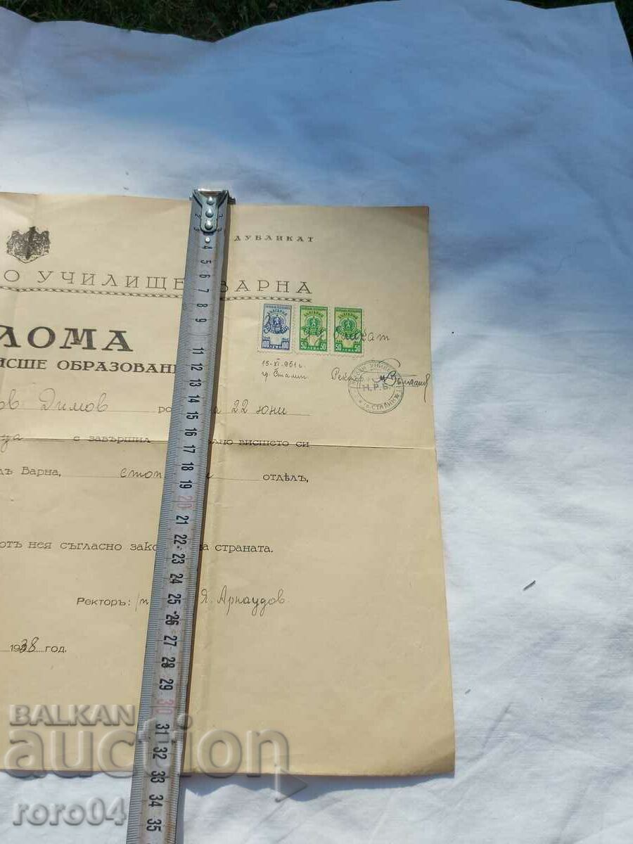 DIPLOMA - VTU - VARNA - 6 DIPLOMA - VTU - VARNA - 6