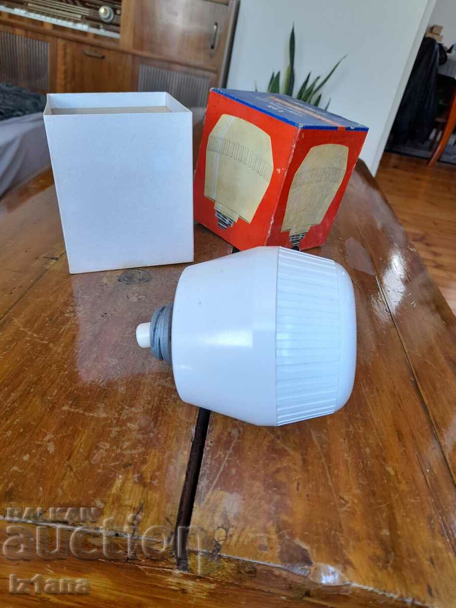 Old Komet RG 5 mixer attachment with price 25.00 BGN | € 12.78