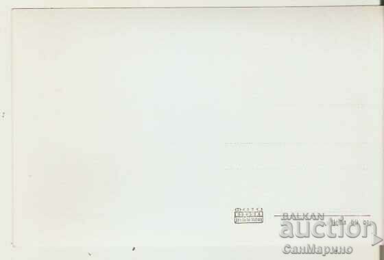 Map Bulgaria Tutrakan View 2 * with price 4.90 BGN | € 2.51 Map Bulgaria Tutrakan View 2 * with price 4.90 BGN | € 2.51