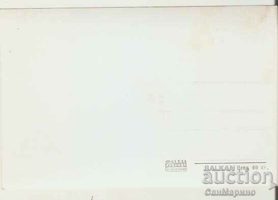 Map Bulgaria Tutrakan Overview* with price 4.50 BGN | € 2.30 Map Bulgaria Tutrakan Overview* with price 4.50 BGN | € 2.30