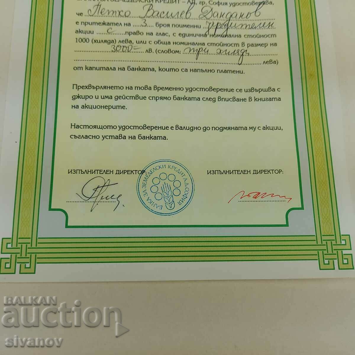 Auction  Certificate of founding shares Bank for Agricultural Loans