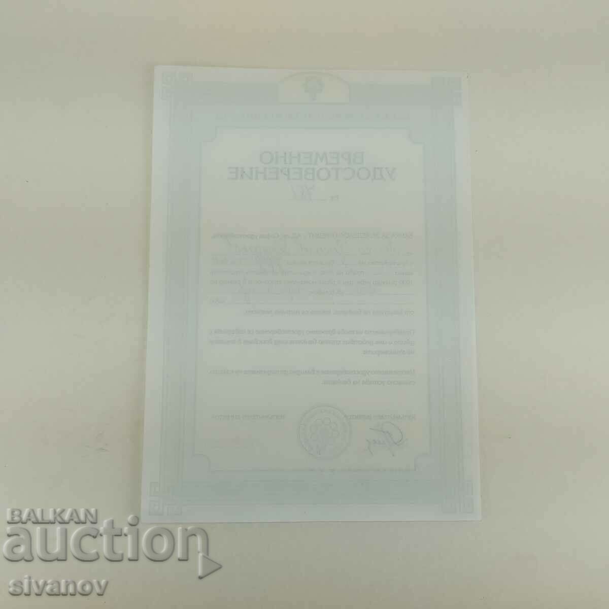 Delivery of Certificate of founding shares Bank for Agricultural Loans