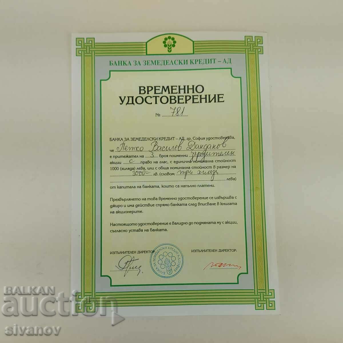 Certificat de acțiuni fondatoare Băncii de Împrumuturi Agricole