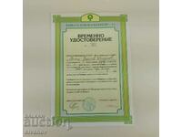 Certificate of founding shares Bank for Agricultural Loans