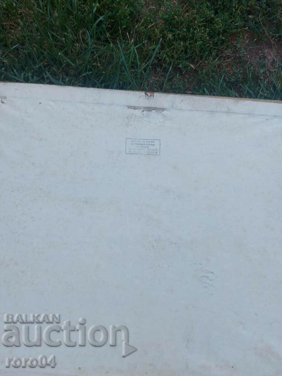 STILL LIFE - REPRODUCTION - FRAMED - 7 STILL LIFE - REPRODUCTION - FRAMED - 7