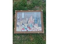 ΝΕΚΡΗ ΦΥΣΗ - ΑΝΑΠΑΡΑΓΩΓΗ - ΠΛΑΙΣΙΟ