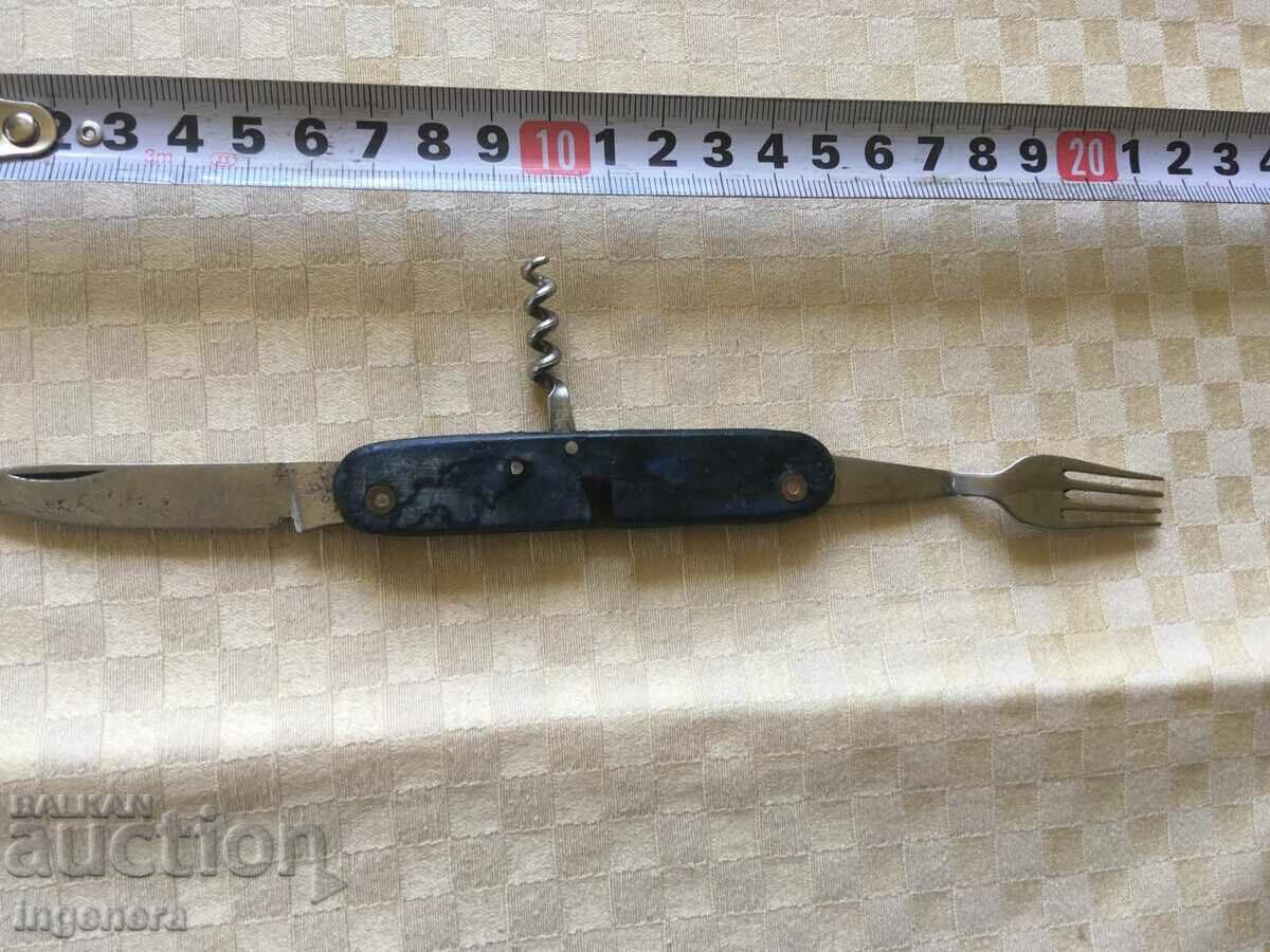 FOLDING KNIFE LEG P. DENEV-GABBRO BLADE with price 22.00 BGN | € 11.25 FOLDING KNIFE LEG P. DENEV-GABBRO BLADE with price 22.00 BGN | € 11.25