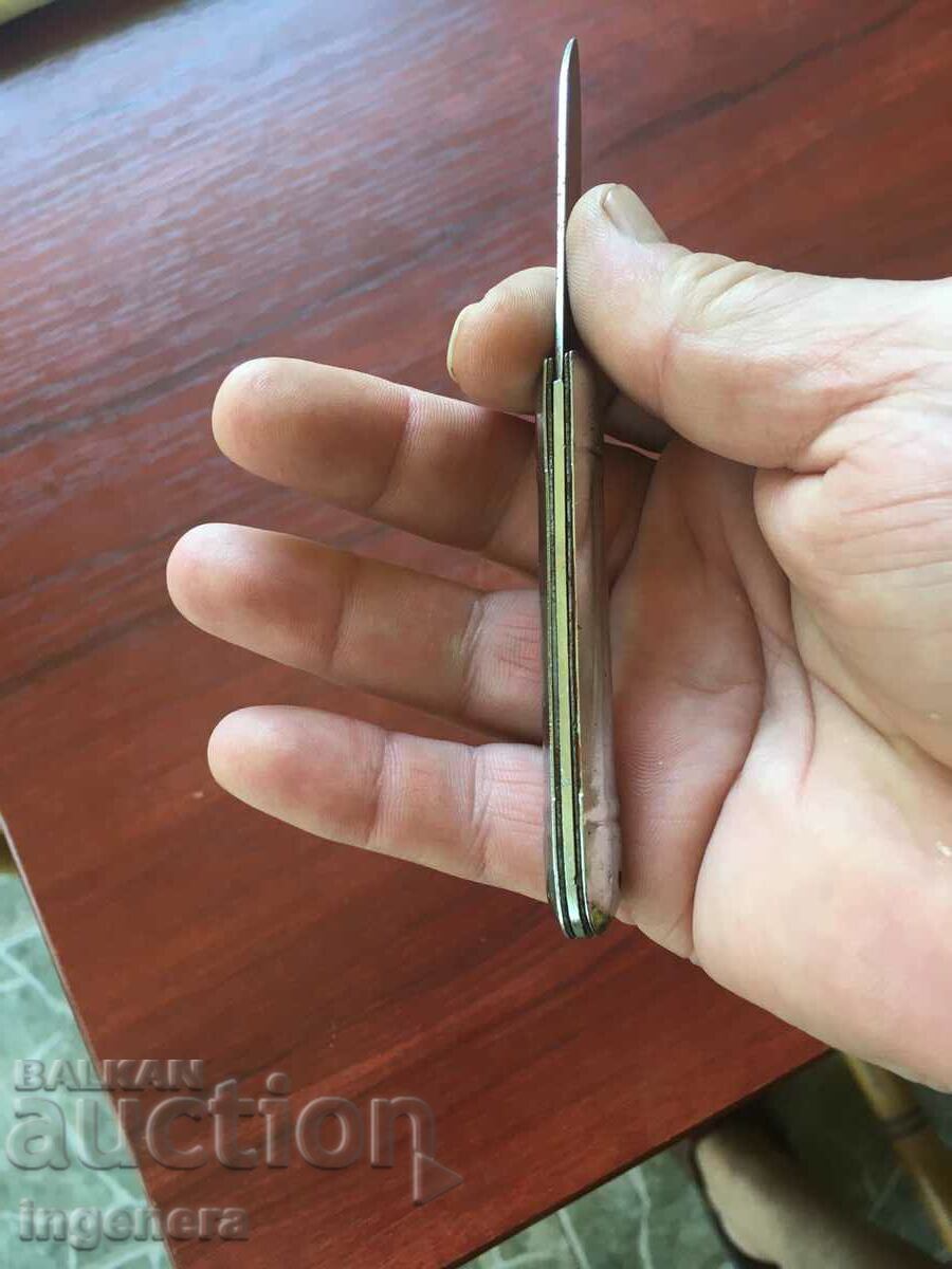 ΜΑΧΑΙΡΙ ΠΤΥΣΣΟΜΕΝΗ ΛΑΠΑ ΠΟΔΙΟΥ με τιμή 8.00 BGN | € 4.09 ΜΑΧΑΙΡΙ ΠΤΥΣΣΟΜΕΝΗ ΛΑΠΑ ΠΟΔΙΟΥ με τιμή 8.00 BGN | € 4.09