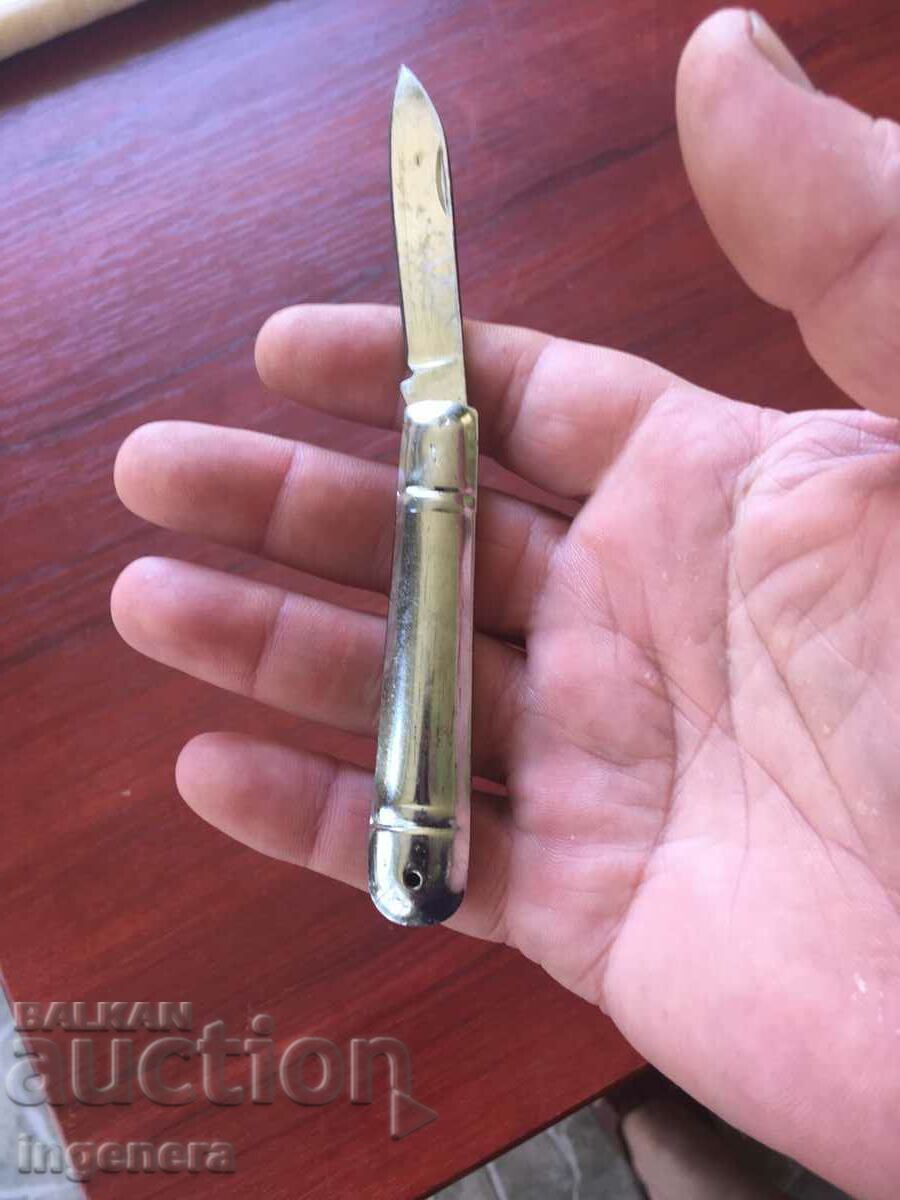 Δημοπρασία ΜΑΧΑΙΡΙ ΠΤΥΣΣΟΜΕΝΗ ΛΑΠΑ ΠΟΔΙΟΥ Δημοπρασία ΜΑΧΑΙΡΙ ΠΤΥΣΣΟΜΕΝΗ ΛΑΠΑ ΠΟΔΙΟΥ